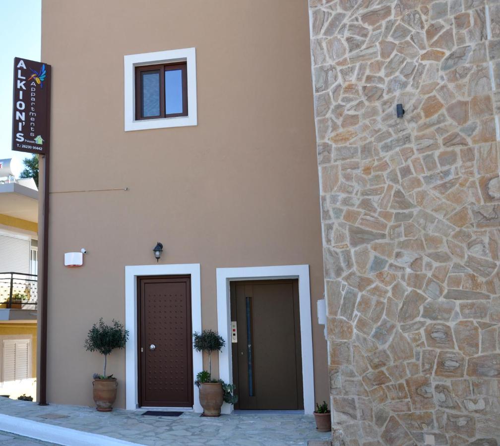 Alkioni'S Nest Apartments Arkoudi Dış mekan fotoğraf